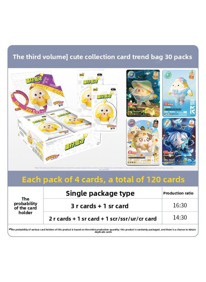 Egg Party Card Fashion Pack Third Blind Box Card Pack Card Toy Peripheral Card Book Official Genuine